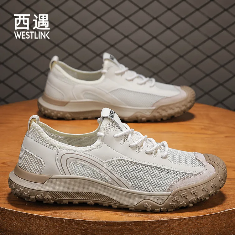 Westlink/西遇厚底防滑耐磨休闲男鞋日常百搭户外运动鞋跑步男生