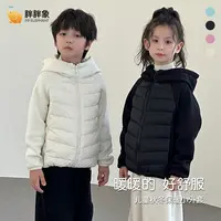 儿童轻薄羽绒服男童女童连帽拼接羽绒外套中大童秋冬纯色Q06