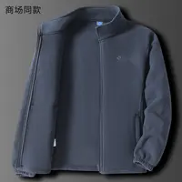 男士加厚夹克外套秋冬纯色爸爸摇粒绒外套春秋季上衣休闲33217