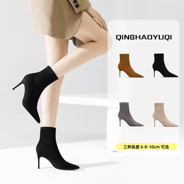 真皮弹力瘦瘦靴女2025年秋冬季新款细跟百搭高跟短靴气质尖头靴子