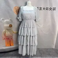 1621显瘦蛋糕连衣裙夏季长款气质裙子