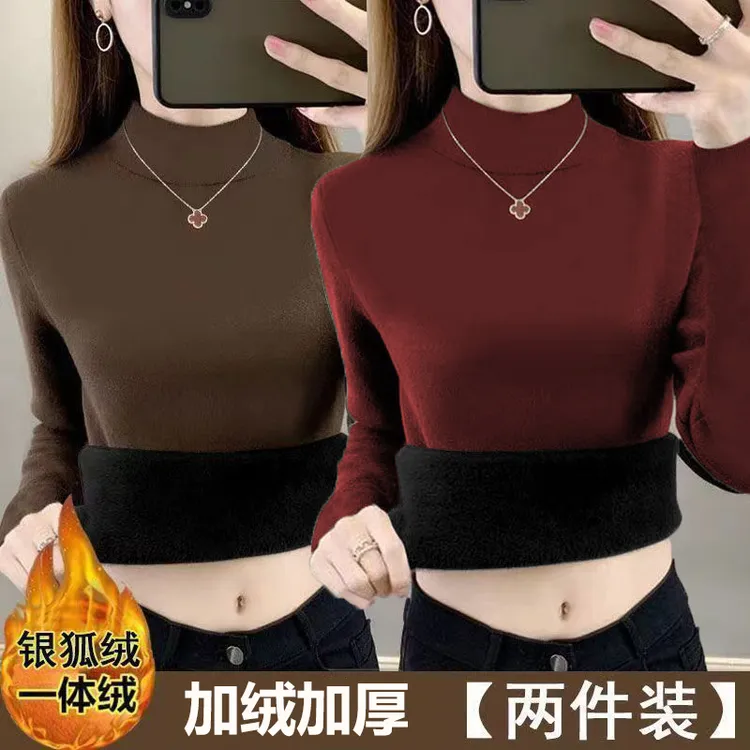 安可拉红秋冬加厚银狐绒半高领打底衫修身保暖纯色妈妈内搭长袖