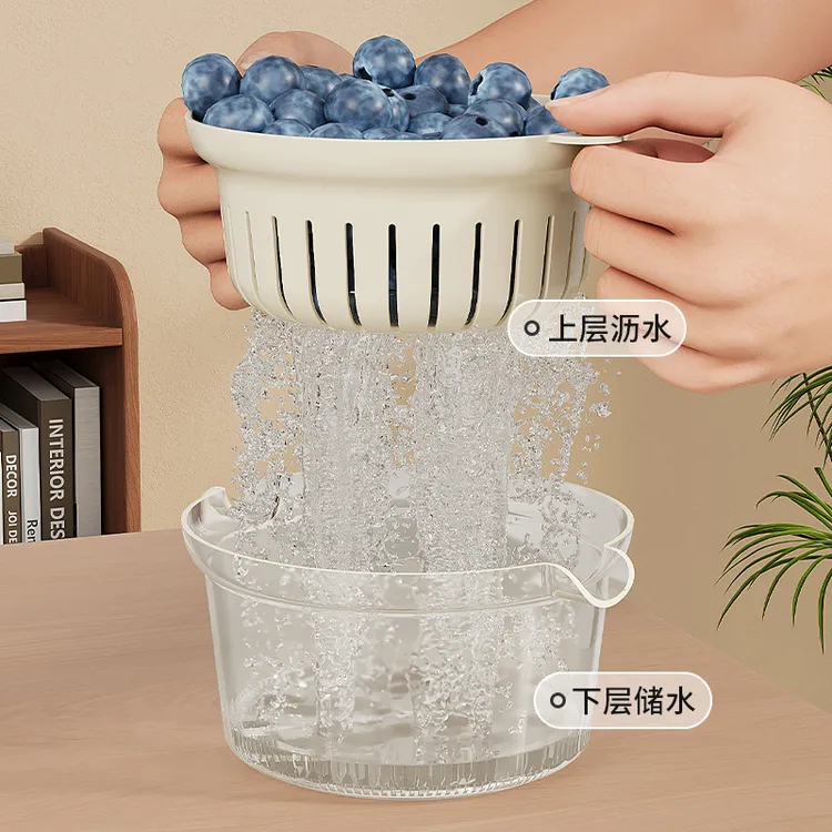 双层洗菜盆沥水篮家用客厅塑料水果盘加厚厨房滤水菜篓淘米洗菜篮