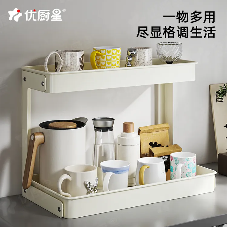 杯架子置物架茶杯架台面茶具收纳架多层展示架桌面小型放水杯架子
