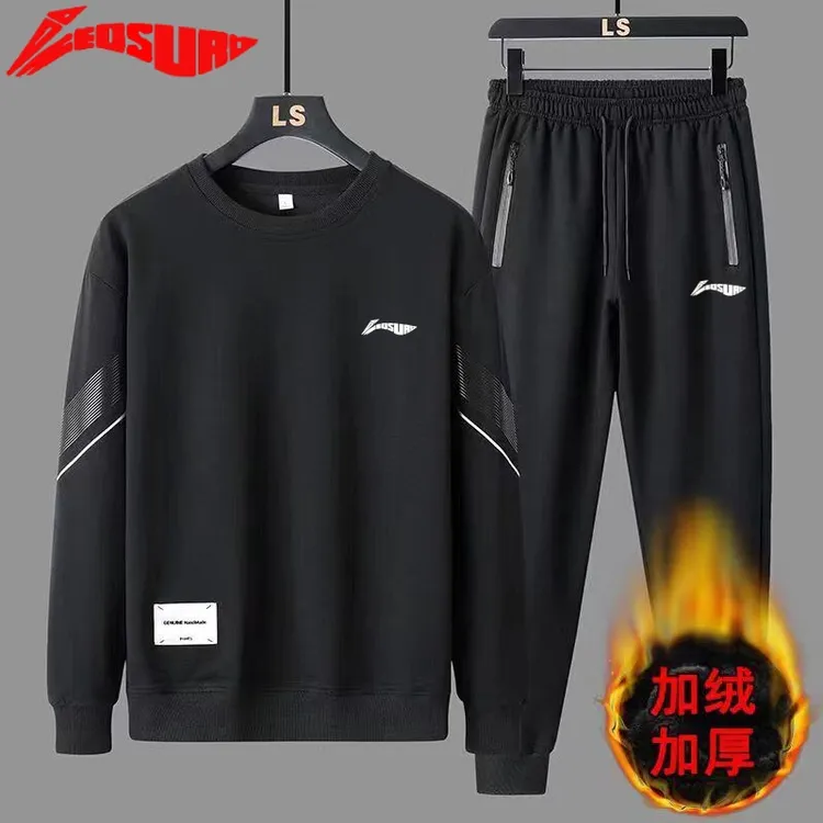 李宁万龙甲宽松舒适圆领运动时尚两件套加绒长袖长裤运动休闲服