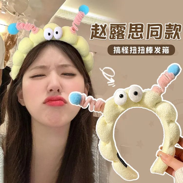 洗脸女扭扭棒大眼仔可爱搞怪头箍网红压发高发箍高颅顶显发箍女