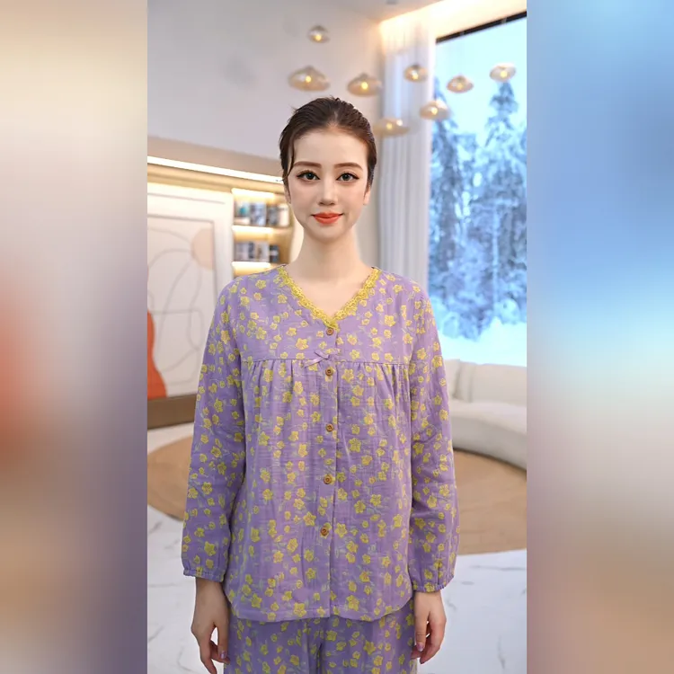 秋鹿【紫影繁花】梭织双层纱提花V领长袖长裤女套女套纯棉