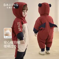 宝宝羽绒服秋冬加绒保暖小月龄哈衣爬服冬季白鸭绒冬装婴儿连体衣