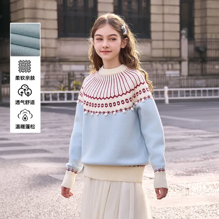 2538【现货】女童针织毛衣儿童新款加厚秋冬款洋气韩版内搭外穿上衣