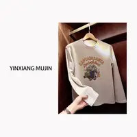 【YINXIANG MUJIN】磨毛卡通T恤 糯米绒长袖百搭圆领套头印花上衣女