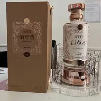 董酒佰草香白董大瓶董香型白酒 J 54度1.5L