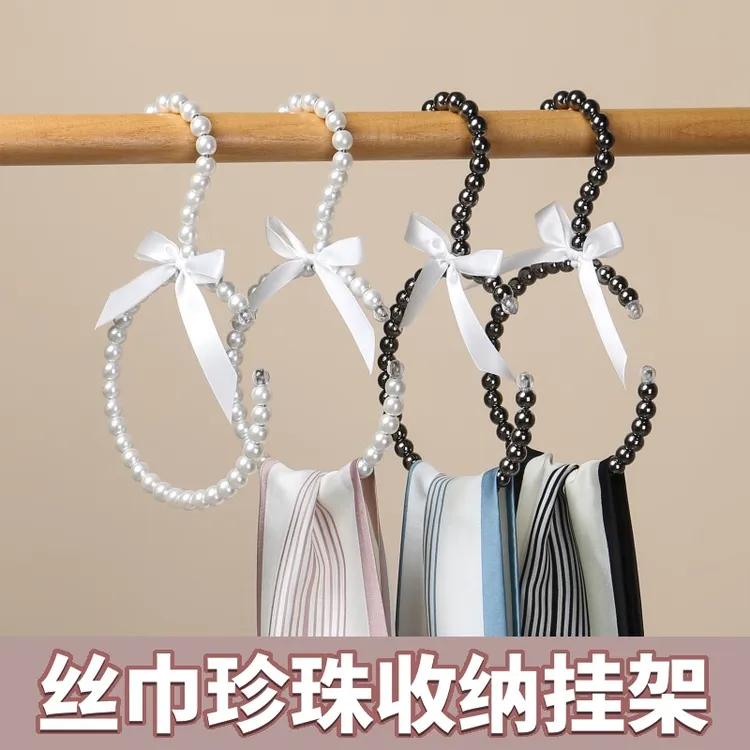 轻奢珍珠丝巾衣挂高颜值欧式复古防滑无痕配饰收纳架蝴蝶结挂衣撑