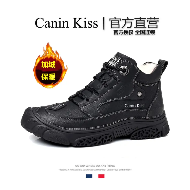法国Canin Kiss官方正品25新款真皮商务休闲羊毛皮靴加绒软底棉鞋