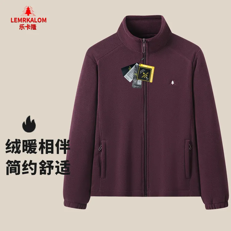 女士秋冬季新款奥粒绒外套保暖抓绒衣卫衣内胆加绒加厚蓄热春女款