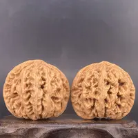 核桃表妹非嫁接大粗筋微修