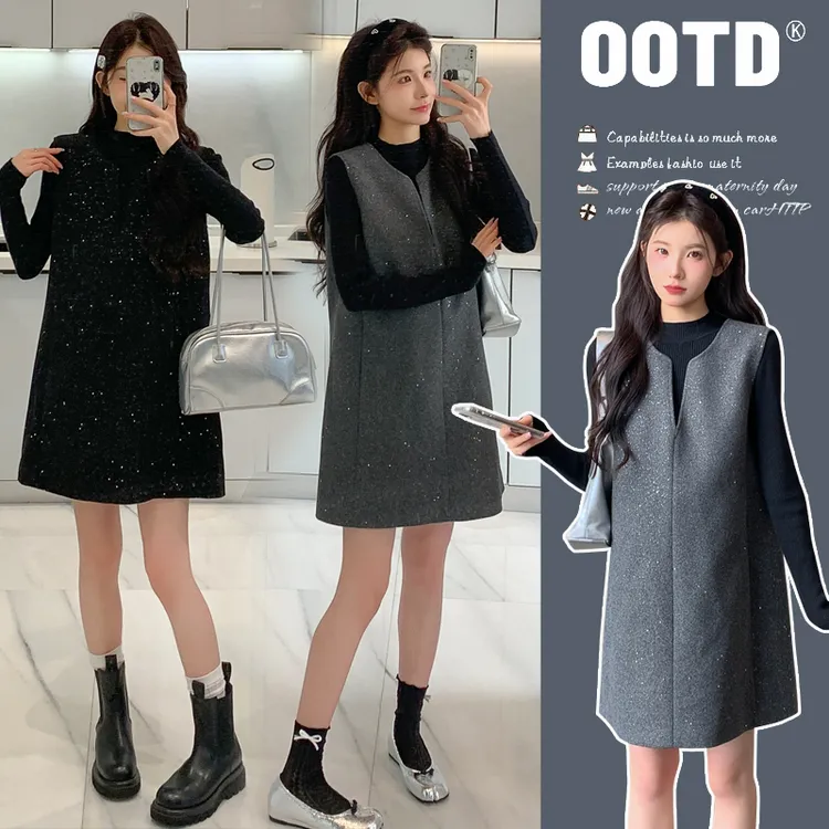 高级感连衣裙孕妇装女秋装弹力打底毛衣亮晶晶背带裙韩系舒适短裙