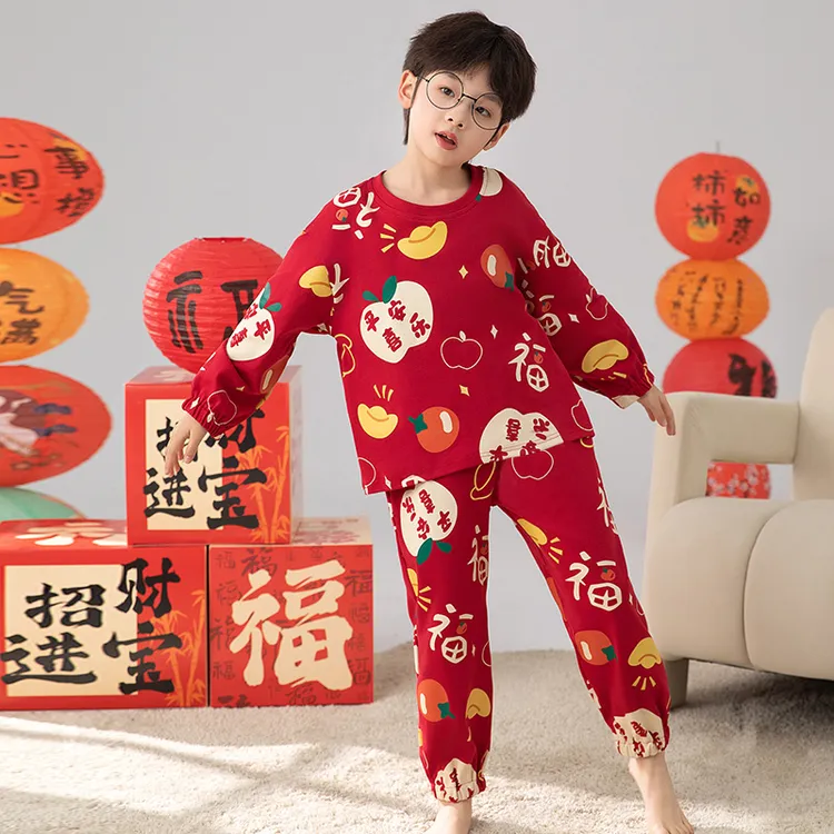 儿童睡衣男童春秋季红色纯棉长袖中大童中国风本命年男孩家居服