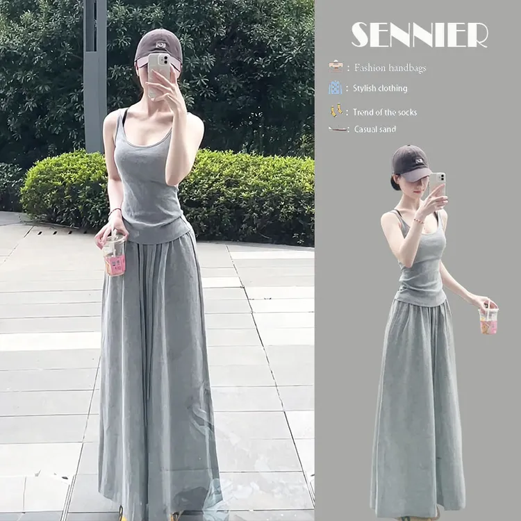 夏季穿搭一整套2025新款韩版简约修身吊带上衣显瘦阔腿裙裤两件套