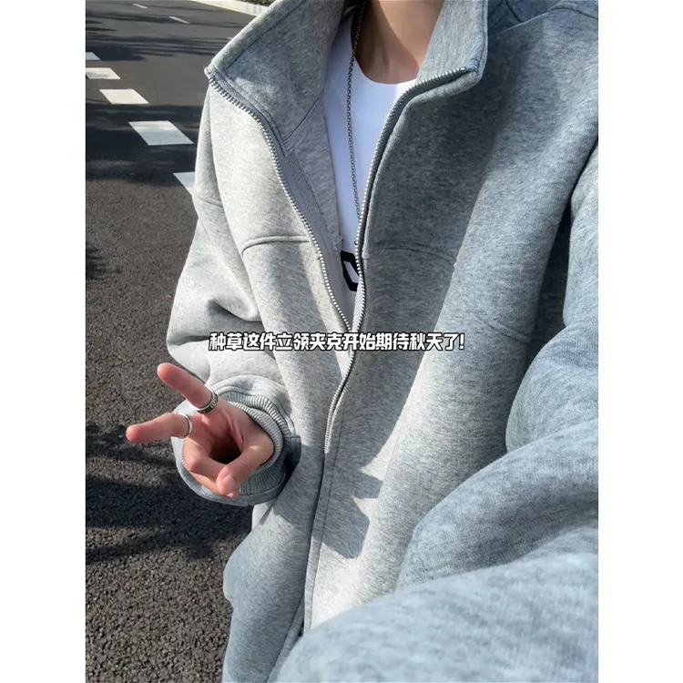 早秋拼接解构立领开衫外套男生秋季2025新款美式宽松慵懒情侣上衣