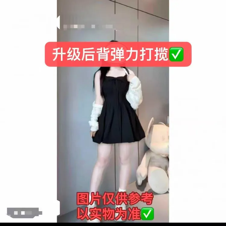 秋季时尚气质复古纯欲辣妹风蝴蝶结收腰显瘦连衣裙+外披两件套
