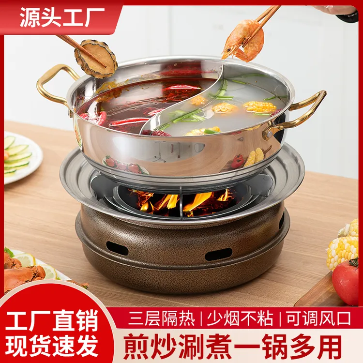 烤肉炉碳烤商用家用全套韩式烤肉户外围炉煮茶烧烤炉复古烤炉器具