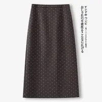 咖色毛呢半身裙女2025新款秋冬季超好看波点裙中长款开叉一步裙子