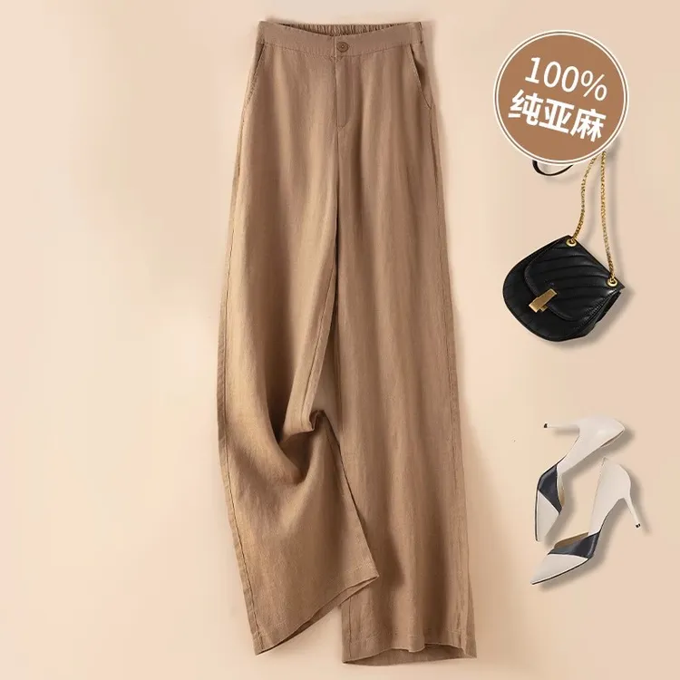 100%纯阔腿裤女2025春夏新款小个子法国进口亚麻女九分长裤女士款