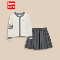 MINIIEF【爱依服亲子装】2025秋季新款学院风洋气毛织上下套裙