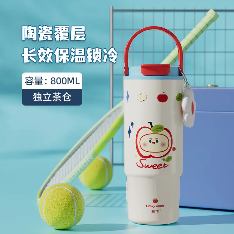 保温杯陶瓷内胆保温杯大容量水杯高颜值吸管双饮杯子不锈钢咖啡杯