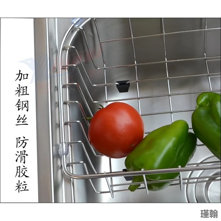 可伸缩洗菜盆沥水篮圆弧滤水蓝厨房水槽不锈钢单水池沥水网沥水架