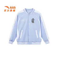 安踏儿童女大童运动上衣2025秋季新款舒适青少年潮流棒球服薄外套