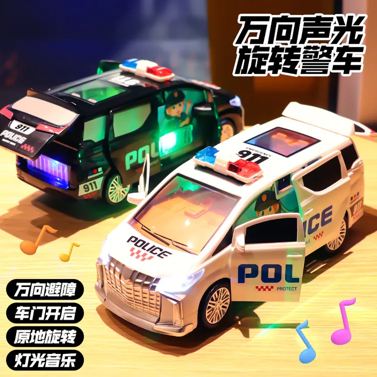 电动万向开门警车儿童玩具音乐灯光旋转小汽车仿真警察车模型男孩