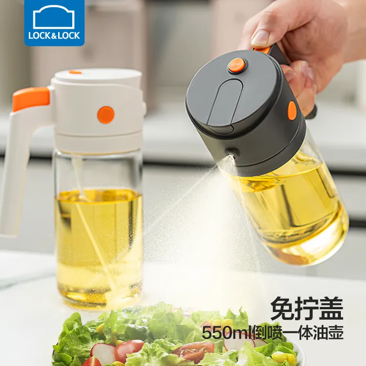 【达人专属9】乐扣乐扣新款油壶喷倒一体雾化不挂油厨房家用高硼硅