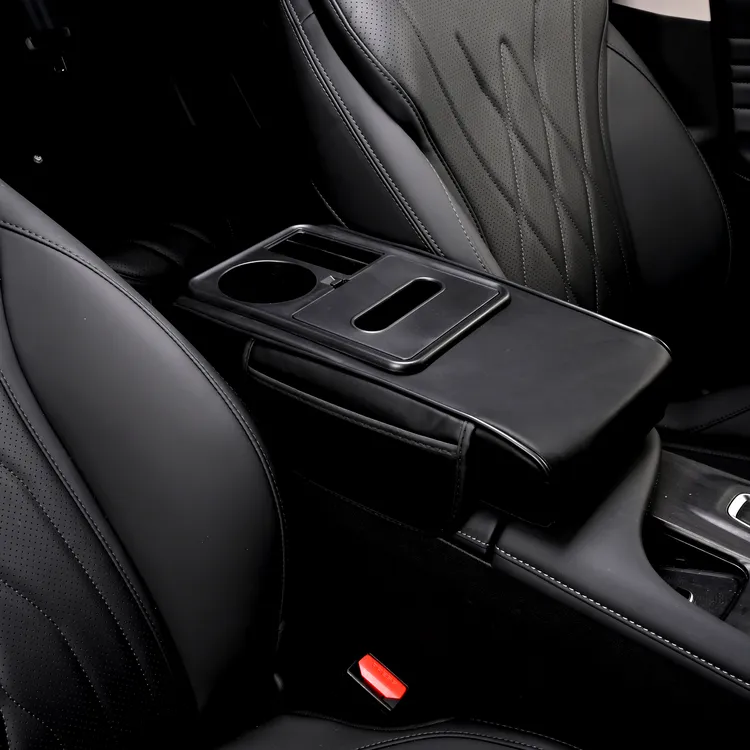 四合一水杯架汽车扶手箱增高垫多功能车载纸巾盒通用型手机支架