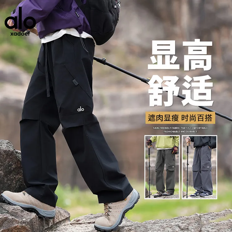 Aloxadoer秋上新男士运动长裤时尚百搭直筒裤潮流男裤宽松休闲裤