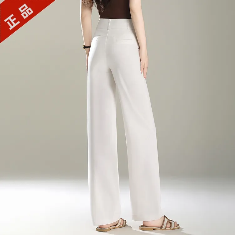正品时尚阔腿裤女款夏季新款宽松裤子高腰垂感显瘦直筒休闲裤薄款