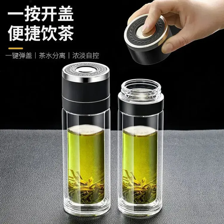 一键开盖茶水分离双层高硼硅玻璃车载商务水杯男士耐高温泡茶杯