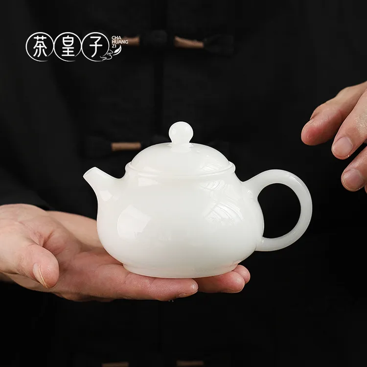 茶皇子高档冰种璞玉单壶德化白瓷功夫茶具泡茶壶功夫茶具羊脂玉瓷