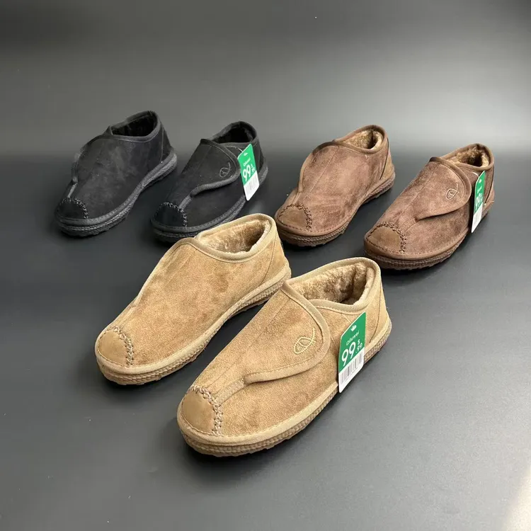 美单加绒加厚 男士厚款时尚休闲加厚渔夫鞋防滑保暖雪地靴