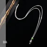 单链/叙清风|和田玉*S925银镶嵌PNB25092203多样性发其一