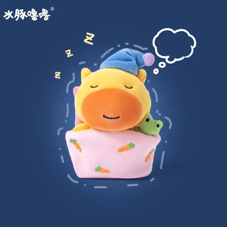 多爱正版晚安睡觉水豚噜噜玩偶挂件可爱毛绒公仔周边送男女孩礼物