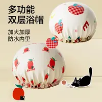 【拍一发二】红苹果双层加厚防水洗澡浴帽帽 家用防油烟成人沐浴帽