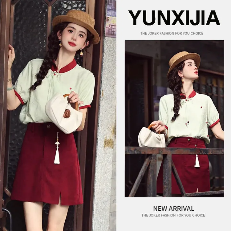 2025夏季新款时尚设计感新中式复古宽松百搭短袖上衣短裙两件套