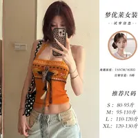 梦优莱设计感小众花朵蕾丝两穿背心吊带女2025夏季修身显瘦上衣