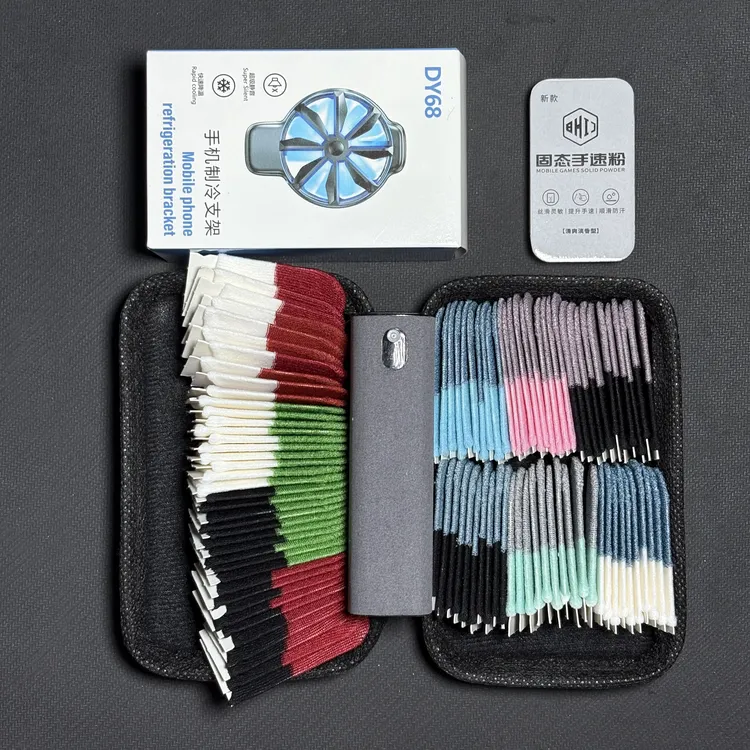 游戏指套大礼包电竞专用防汗防滑不断触适合吃鸡王者手游顺滑丝滑