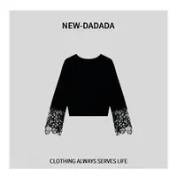 利达 NEW DADADA【拼接蕾丝】百搭时尚艺术拼接毛针织衫TRC1617