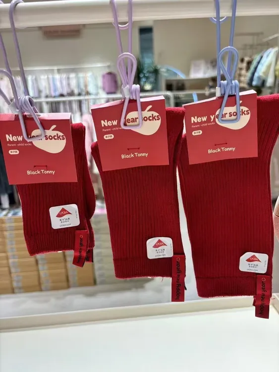 小黑托尼新年红色棉袜