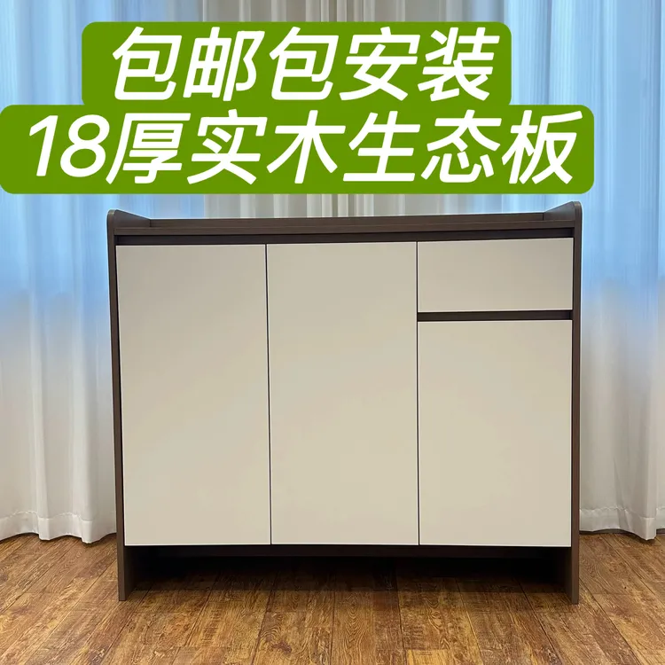 【鑫邦】鞋柜2025年新款中式门口室外实木家用门口入户玄关鞋柜靠墙