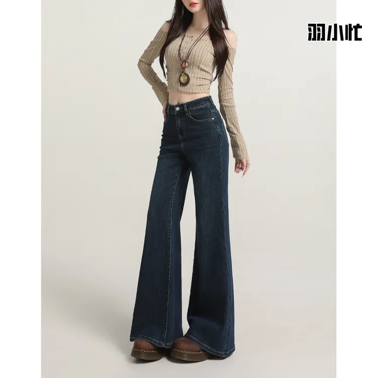 深蓝高腰喇叭牛仔裤女款爆款2025新款秋季复古弹力不贴腿微喇裤子