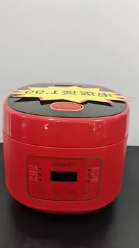 电饭煲  锅  烹饪用具  盒子